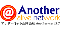 Another-net