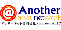 Another-net