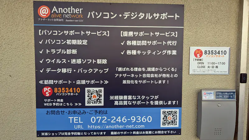 shop6.jpg