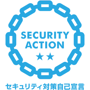 security_action_2star.png