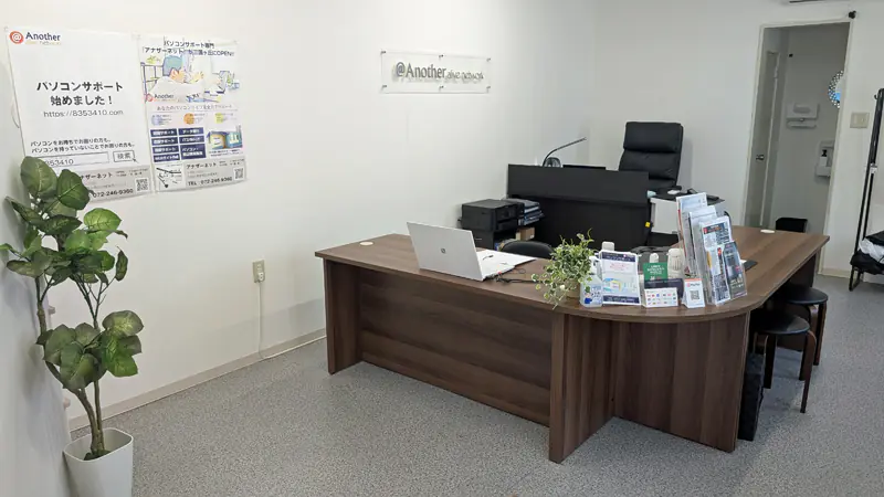 shop1.jpg