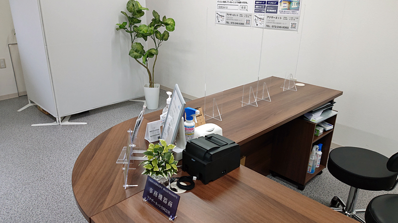 shop8.jpg