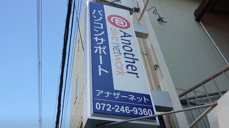 shop6.jpg