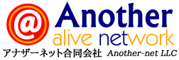 Another-net LLC.png