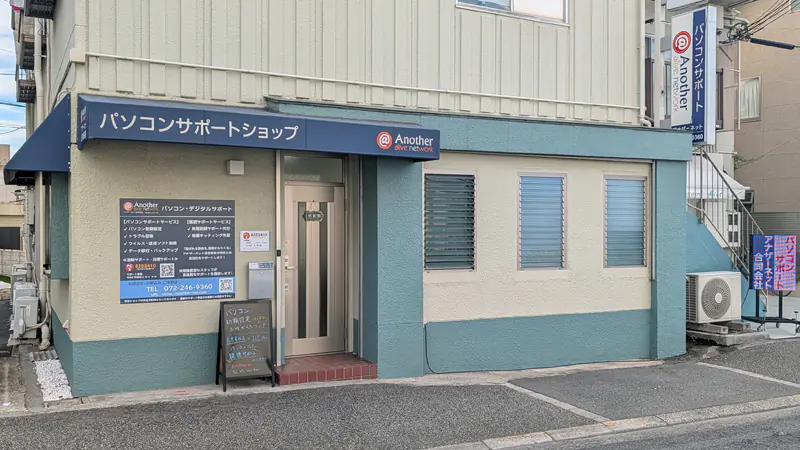 shop4.jpg
