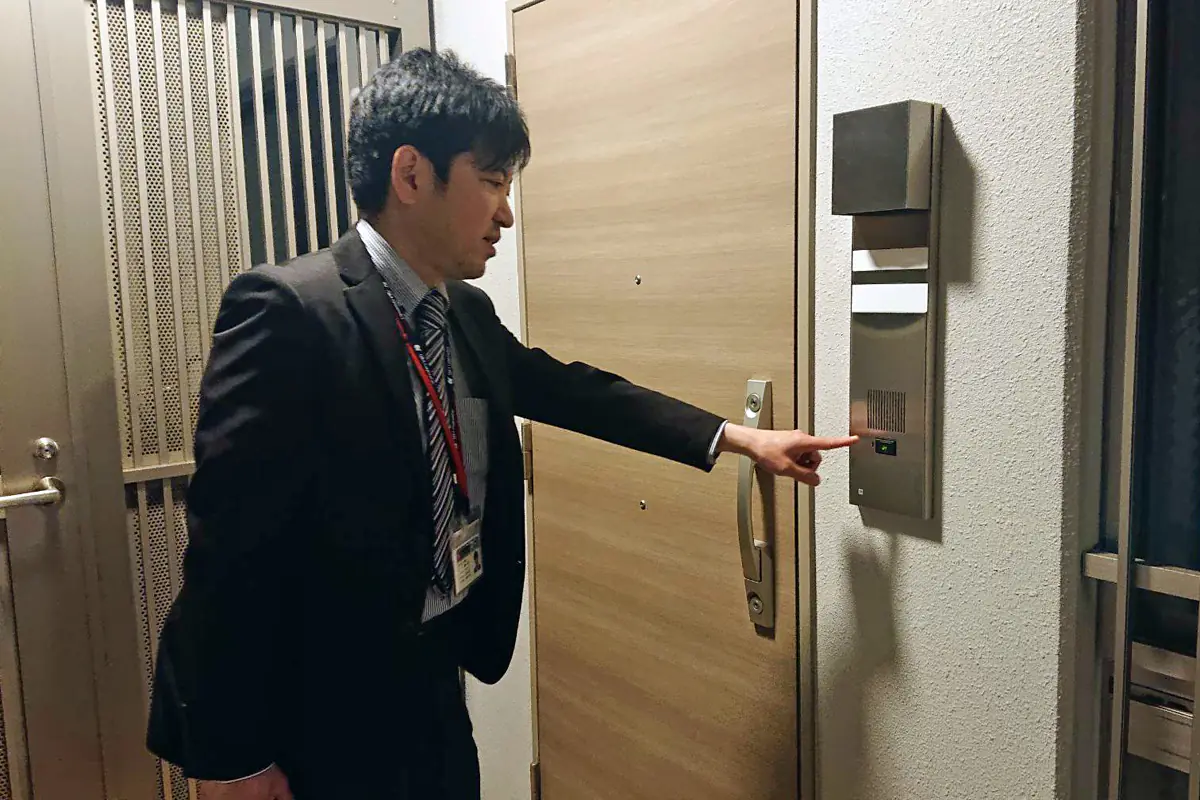 onsire_thumbnail.jpg