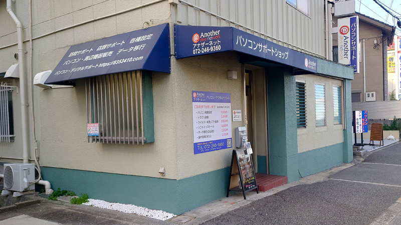 shop5.jpg